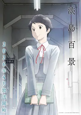 功夫宗师